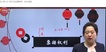 2021עʦ---صǿѧ-A20Ƶ+塿