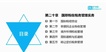 2021עʦ-˰--ϰ-BTУ16Ƶ+塿