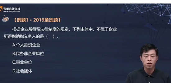 2021мʦ,ʵ,С,ˢ,A