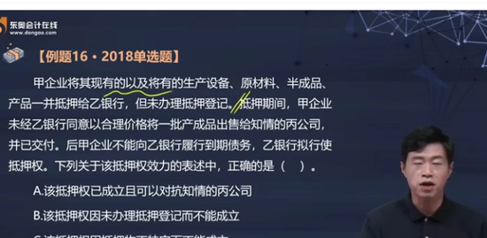 2021мʦ,ʵ,С,ˢ,A