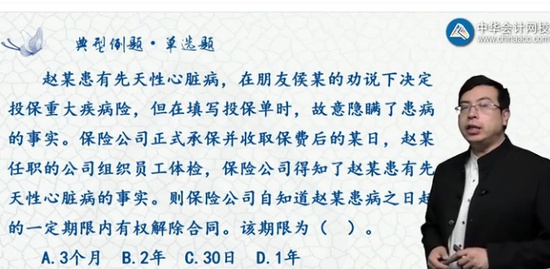 2021мʦ,ʵ,,ǿ,H