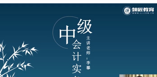 2021мʦ,ʵ,,ϰ,ӦУ