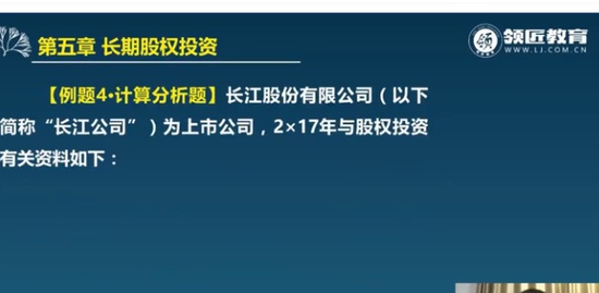 2021мʦ,ʵ,,ϰ,ӦУ