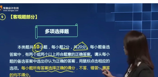 2021мʦ,ʵ,ϼ,,A