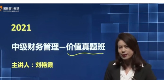 2021мʦ,ʵ,ϼ,,A