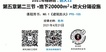 2021ʦ--ʦ--˹44Ƶ+塿