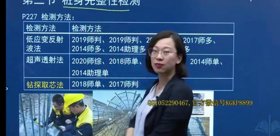 2021ʦ,,Ө,,Ѷ