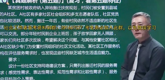 2021м繤,ʵ,ս,,233