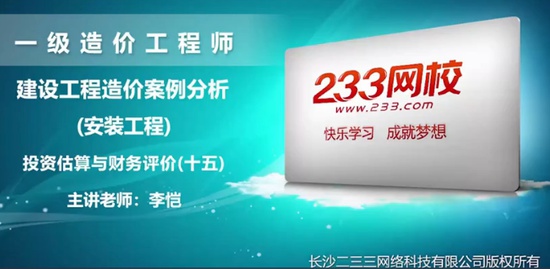 2021һʦ,,,,233