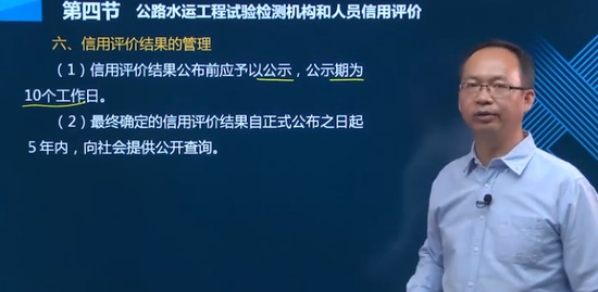 2020ʦ,,ΰ,,˼ά