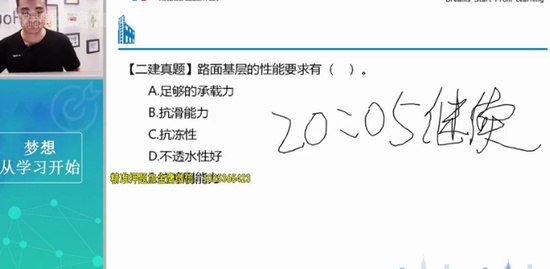 2021һʦ,,,̰,Ϊ