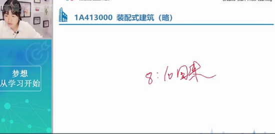 2021һʦ,,ʦ,̰,Ϊ