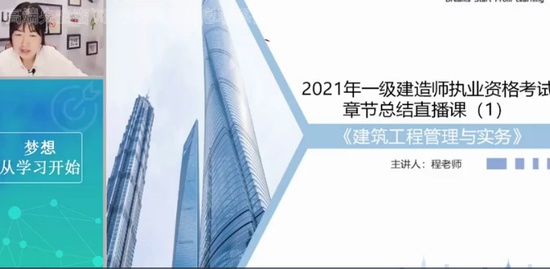 2021һʦ,,ʦ,̰,Ϊ