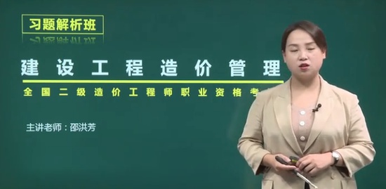 2021ʦ,,ۺ鷼,ȫϰ,Ϊ