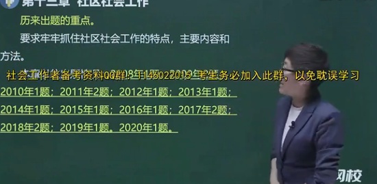 2021м繤,ʵ,,,233