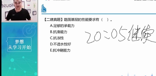 2021һʦ,,,,233