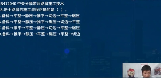 2021һʦ,·,,ϰ,L