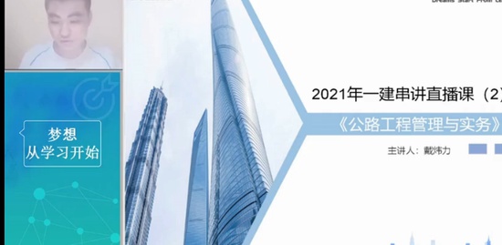 2021һʦ,·,,̰,Ϊ