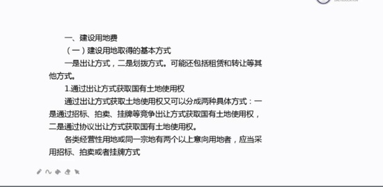 2021ʦ,,ۺ鷼,ӱ,L