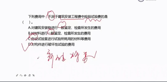 2021ʦ,,ۺ鷼,ӱ,L