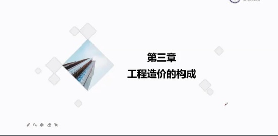2021ʦ,,ۺ鷼,ӱ,L