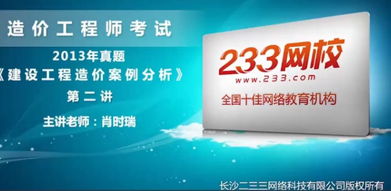 2021һʦ,,½,,233