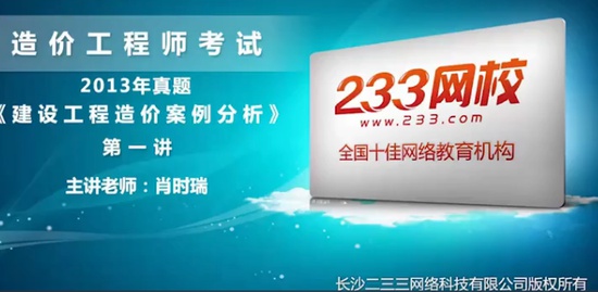 2021һʦ,,½,,233