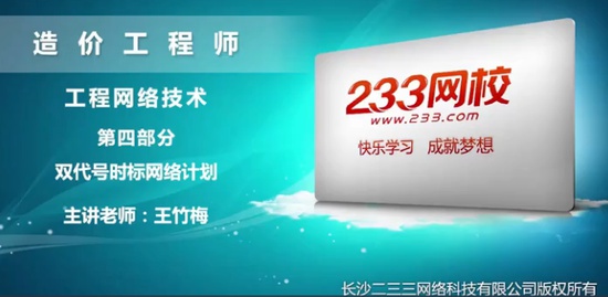 2021һʦ,,÷,,233