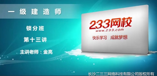 2021һʦ,,,԰,233