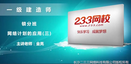 2021һʦ,,,԰,233