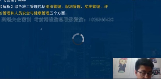2021һʦ,,ʦ,ϰ,233
