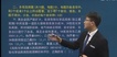 2021ȫʦ--ƺ--ѧTȫ10Ƶ+塿