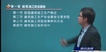 2021ȫʦ----Ϊ41Ƶ+塿