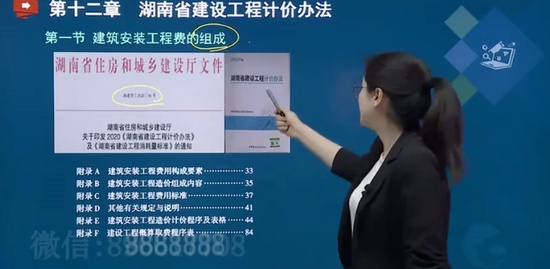 2021ʦ,,齿,ϳ̰,˼ά