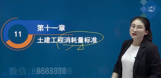2021ʦ,,齿,ϳ̰,˼ά