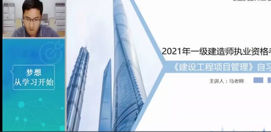 2021һʦ,,ʦ,ϰ,Ϊ