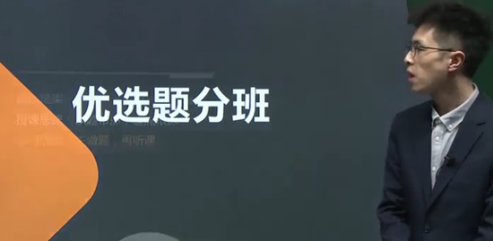 2021һʦ,·,,ս,H