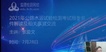 2021ʦ--վ--11ܡ