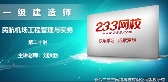 2021һʦ,,鲪,ϰ,233