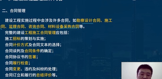 2021ʦ,,ʦ,ѵ,L