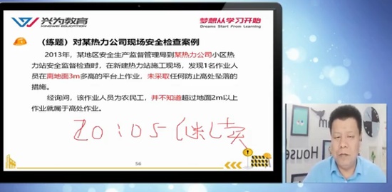2021ȫʦ,,ʦ,,Ϊ
