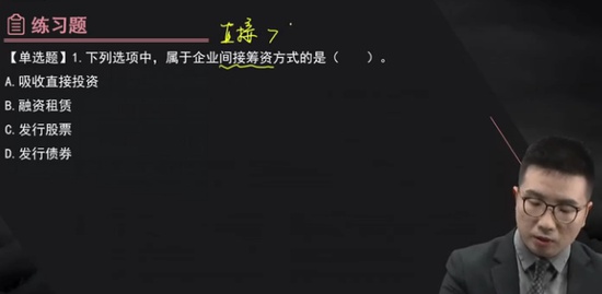 2021мʦ,ʵ,,ϰ,A
