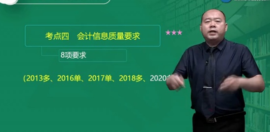 2021ע˰ʦ,ƻ,,,H