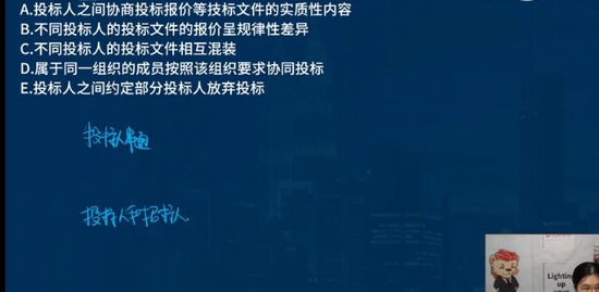 2021һʦ,,ʦ,ϰ,L