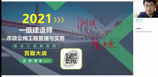 2021һʦ,,,ս,G