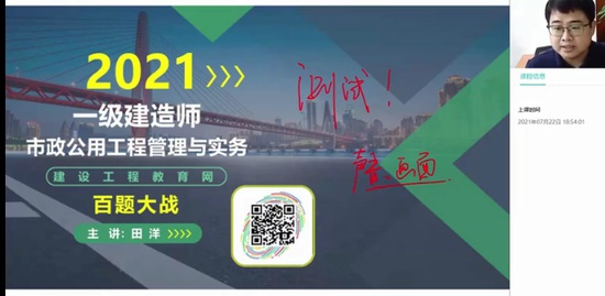 2021һʦ,,,ս,G