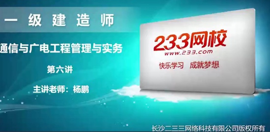 2021һʦ,ͨ,,ϰ,233