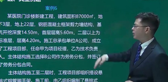 2021ȫʦ,,迡,̰,233