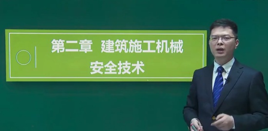 2021ȫʦ,,迡,ϰ,233
