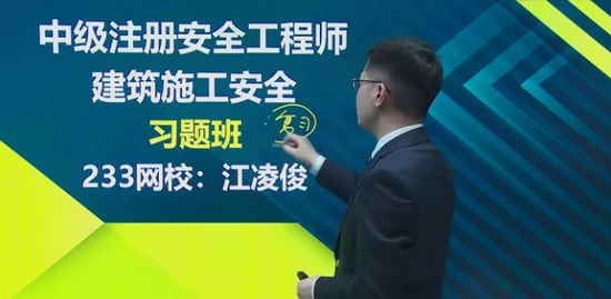 2021ȫʦ,,迡,ϰ,233